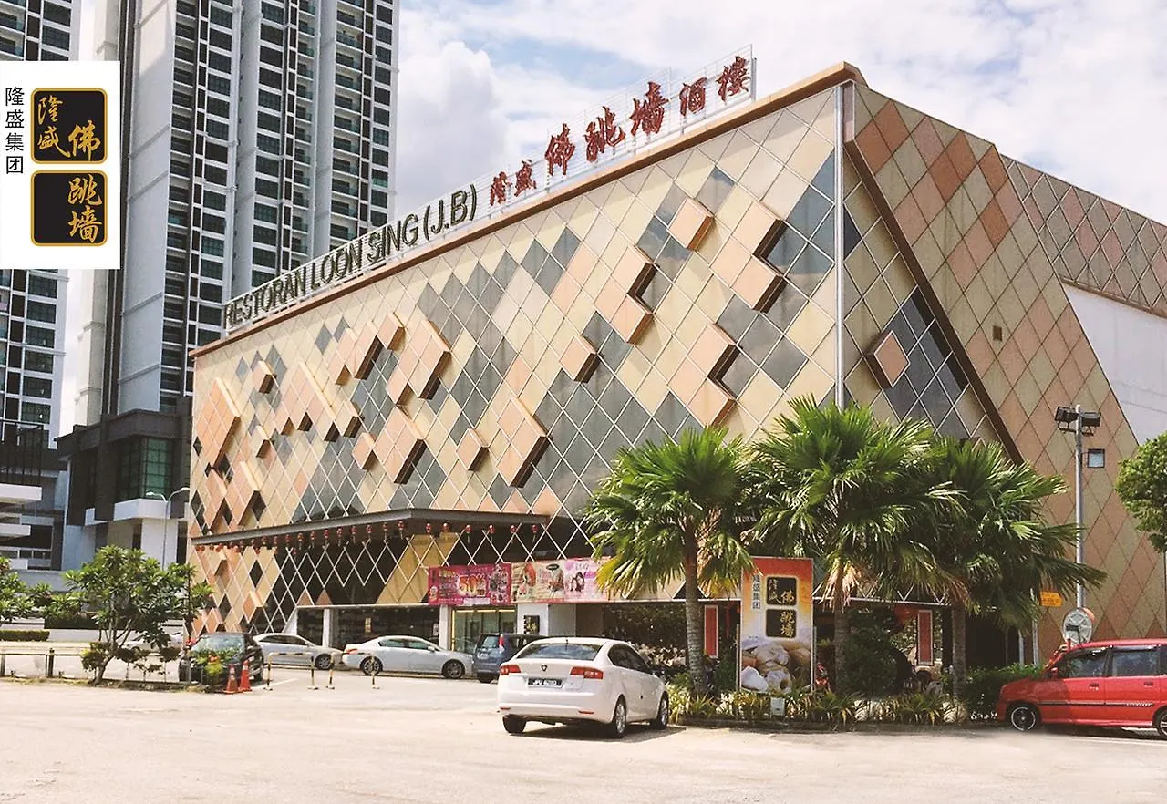 Hermess Hotel Johor Johor Bahru 2*,  Malaysia